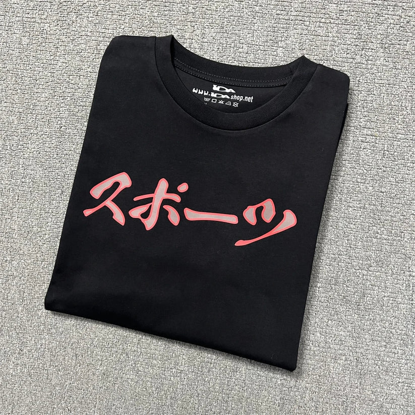 IDA CLOUD - TEE (limited edition)